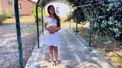 Lolita 25 Years Old From Bordeaux 05 08 2024